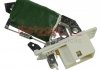 Резистор вентилятора пічки, постійний METZGER 0917030 (фото 2)