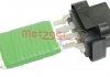 Резистор вентилятора печки, постоянный METZGER 0917289 (фото 2)