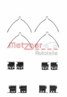 Планка супорта (переднього) прижимна (к-кт) Toyota Avensis/Corolla 92-03 (Akebono) METZGER 1091289