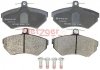 Колодки тормозные (передние) Seat Cordoba/Ibiza/VW Caddy/Golf/Polo 91-04/Passat B3/B4 88-97 METZGER 1170061 (фото 2)