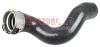 Патрубок інтеркулера Dacia Duster/Renault Clio IV 1.5dCi 12- (к-кт 2 шт.) 2400498