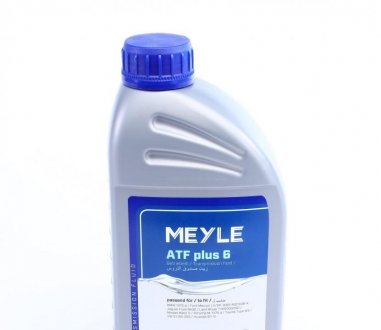 Трансмиссионное масло MEYLE 0140192900 (фото 1)