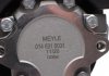 Насос гидроусилитель руля MEYLE 014 631 0031 (фото 4)