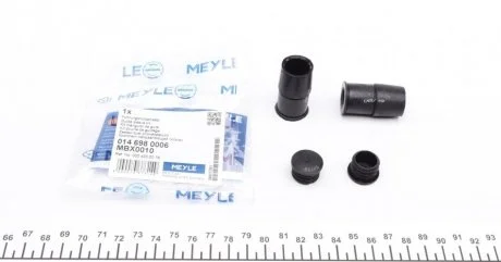 Комплект направляючих гальмівного супорту MEYLE 0146980006