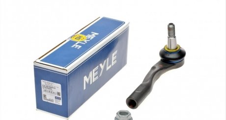 Рулевой наконечник MEYLE 016 020 0069/HD