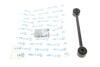 Ќ¤CZNIK STAB. DB T. BM 907 / 910 (SPRINTER III) (02/18-) LE/PR 210MM MEYLE 0160600124 (фото 1)