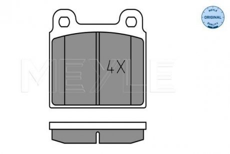 Тормозные колодки, дисковый тормоз (набор) MEYLE 0252001115 (фото 1)