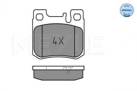 Тормозные колодки, дисковый тормоз (набор) MEYLE 0252130115