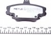 Комплект тормозных колодок MEYLE 025 214 6318/PD (фото 4)