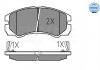 Комплект тормозных колодок, дисковый тормоз MEYLE 0252184516W (фото 1)