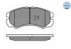 Комплект тормозных колодок, дисковый тормоз MEYLE 0252184516W (фото 2)