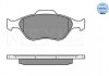 Комплект тормозных колодок, дисковый тормоз MEYLE 025 232 0217/W (фото 1)