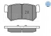 Комплект тормозных колодок, дисковый тормоз MEYLE 025 236 7315/W (фото 2)