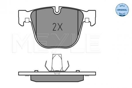 KLOCKI HAM. BMW T. F01/F02 08- 730-750 MEYLE 0252373116