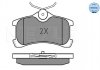 Комплект тормозных колодок, дисковый тормоз MEYLE 0252401314W (фото 1)