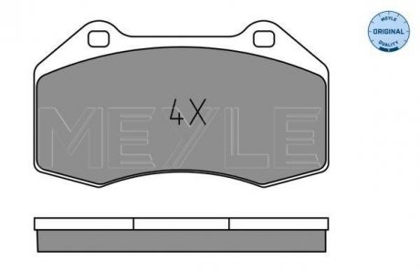 Колодки гальмівні RENAULT P. CLIO/MEGANE 2,0 04- MEYLE 0252416215 (фото 1)