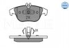 Колодки гальмівні DB T. W204/S204/X204/A207/C207 07- MEYLE 0252425418 (фото 1)