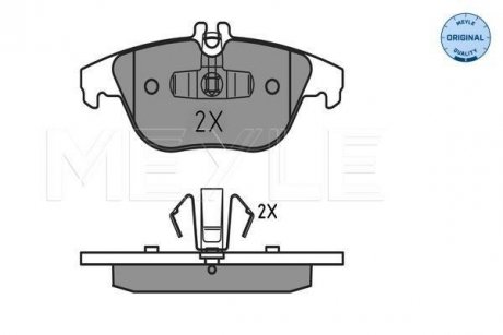 Тормозные колодки DB T. W204/S204/X204/A207/C207 07- MEYLE 0252425418