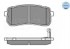 Комплект тормозных колодок, дисковый тормоз MEYLE 0252455915W (фото 3)