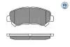 Колодки гальмівні  NISSAN P. QASHQAI/X-TRAIL 07- 0252463217PD