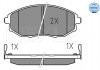 Комплект тормозных колодок, дисковый тормоз MEYLE 025 248 6417/W (фото 1)