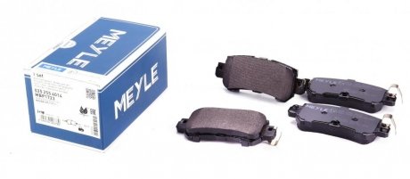 Комплект тормозных колодок MEYLE 0252554014 (фото 1)