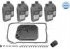 Набір компонентів, заміна масла акпп  VW Amarok (09/10-?) 1001350016