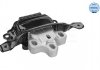 Engine mount MEYLE 1001991069 (фото 3)