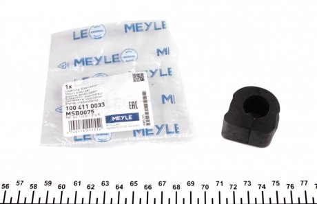 Подушка стабілізатора MEYLE 100 411 0033 (фото 1)