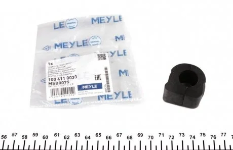Подушка стабілізатора MEYLE 100 411 0033