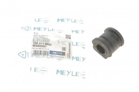 Подушка стабілізатора MEYLE 1004110052 (фото 1)