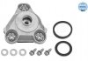 Repair kit, strut mount MEYLE 11146410031 (фото 1)