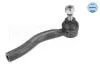 Рульовий наконечник Прав CITROEN C1, C1 II PEUGEOT 107, 108 TOYOTA AYGO, AYGO/HATCHBACK 1.0/1.2/1.4D 06.05- MEYLE 11160200018 (фото 3)