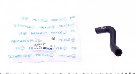 Патрубок інтеркулера MEYLE 1191210148