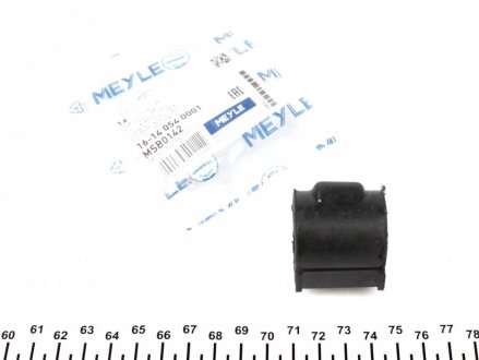 Подушка стабілізатора MEYLE 16-14 054 0001 (фото 1)
