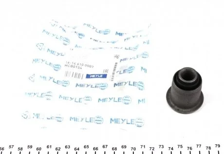 Сайлентблок важеля MEYLE 16146100007