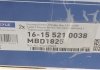 Тормозной диск MEYLE 16-15 521 0038 (фото 5)