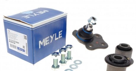Ремкомплект важіля MEYLE 16-16 610 0009 (фото 1)