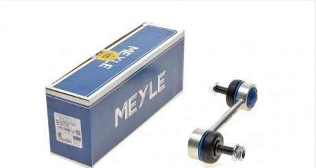 Тяга стабілізатора MEYLE 28-16 060 0015/HD (фото 1)