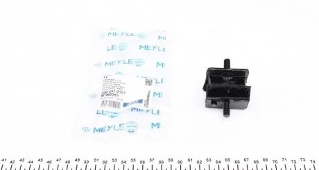 Подушка двигуна MEYLE 3002470101