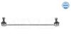 Стійка стабілізатора TOYOTA Urban Cruiser (NCP11) (07/07-/), Verso S (NCP12, NSP12) (11/10-/), Yaris II (08/05-/), Yaris III (12/10-?) MEYLE 30160600075 (фото 1)