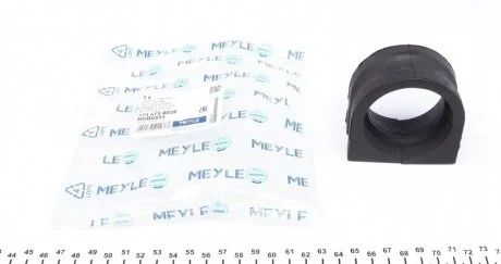 Подвеска MEYLE 3146150028