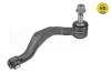 Рульовий наконечник Прав MINI (F55), (F56), (F57), CLUBMAN (F54), COUNTRYMAN (F60) 1.2-Electric 09.13- 3160200036HD