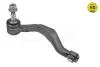 Рульовий наконечник Лів MINI (F55), (F56), (F57), CLUBMAN (F54), COUNTRYMAN (F60) 1.2-Electric 09.13- MEYLE 3160200037HD (фото 2)