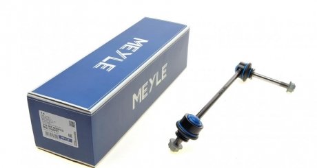 ЭдCZNIK STAB. BMW P. X5 (G05) (08/18-), X6 (G06) (08/19-), X7 (G07) (03/19-) LE MEYLE 3160600099HD