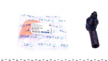 Кермовий наконечник MEYLE 33-16 020 0001