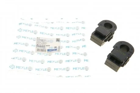 GUMA STAB. NISSAN P. QASHQAI 07- JUKE 10- LE/PR MEYLE 36146150004