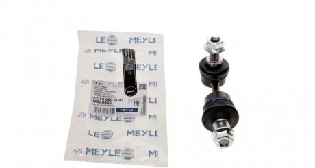 Стійка стабілізатора MEYLE 37-16 060 0043 (фото 1)