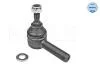Рульовий наконечник Лів LAND ROVER 110/127, 90 I, DEFENDER, DISCOVERY I, RANGE ROVER I 2.0-4.3 07.70-02.16 MEYLE 53160200010 (фото 3)