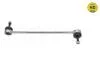 Тяга стабілізатора. LAND ROVER P. RANGE ROVER EVOQUE 11-/DISCOVERY SPORT 14- LE/PR 53160600019HD